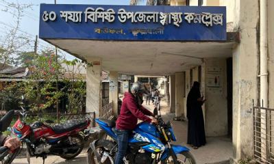 বাউফল স্বাস্থ্য কমপ্লেক্সে নার্সদের অবহেলায় নবজাতকের মৃত্যুর অভিযোগ