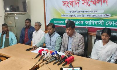আদিবাসী ও সংখ্যালঘুদের নিরাপদ ভোটাধিকার নিশ্চিতের দাবিতে সংবাদ সম্মেলন