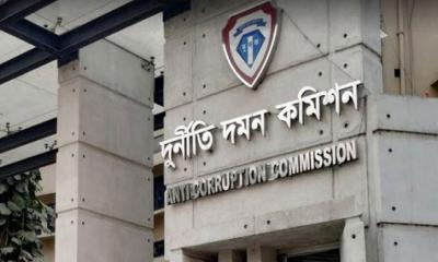 চেয়ারম্যানসহ দুদকের সব কমিশনারের পদত্যাগ