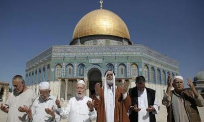 ‘আল-কুদস’ দিবস: ফিলিস্তিন মুক্তির অঙ্গীকার