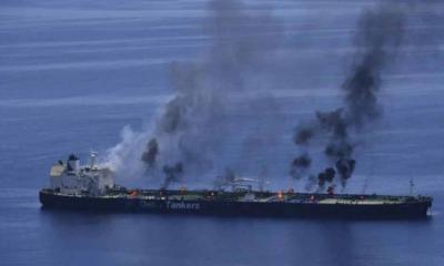 লোহিত সাগরসহ তিন সাগরে বাণিজ্যপথ বন্ধের হুঁশিয়ারি ইরানের