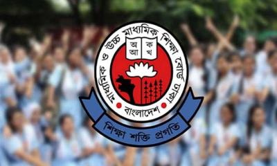 ফেল করা শিক্ষার্থীদের পরীক্ষা ২ ডিসেম্বর, ফরম পূরণ কবে?