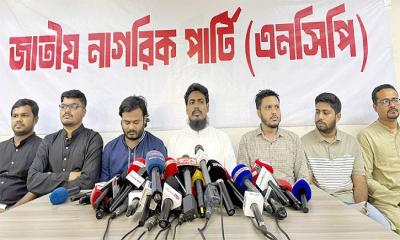 জুলাই ঘোষণাপত্রে শহীদদের সংখ্যা ও ইতিহাস উপেক্ষিত: এনসিপি