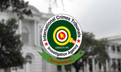 সাবেক আইজিপিসহ ৫ জনের বিরুদ্ধে গ্রেপ্তারি পরোয়ানা