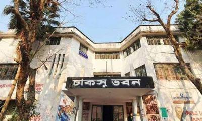 চাকসু নির্বাচনে পাঁচ স্তরের নিরাপত্তা, স্বচ্ছ ব্যালট ও এলইডি স্ক্রিনে গণনা