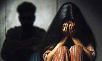 নেত্রকোনায় কলেজছাত্রীকে ধর্ষণ, গ্রাম্য কবিরাজের বিরুদ্ধে মামলা