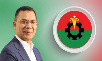 বর্তমান পরিস্থিতি নিয়ে নেতা-কর্মীদের যে বার্তা দিলেন তারেক রহমান