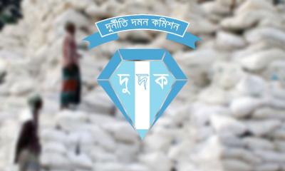 কর্মকর্তাদের সম্পদ বিবরণী বাধ্যতামূলক: দুদক