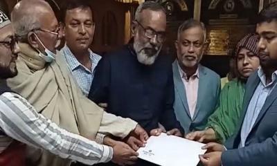 পাবনা-৪ আসনে বিএনপির প্রার্থী হাবিবের মনোনয়ন ফরম সংগ্রহ