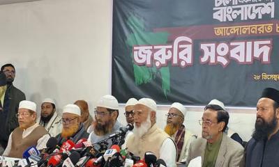 জামায়াতের সঙ্গে এনসিপি ও এলডিপির নির্বাচনী সমঝোতা