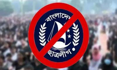 বরিশালে নিষিদ্ধ ছাত্রলীগ নেতাকে ছিনিয়ে নেয়ার অভিযোগ