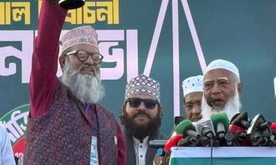 পরাজিত হয়েও ফেসবুকে সমর্থকদের কৃতজ্ঞতা জানালেন সাঈদী পুত্র শামীম সাঈদী 