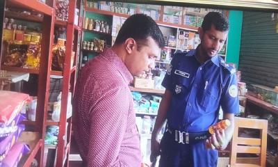 নকল লেবেল ব্যবহার করায় ব্যবসায়ীকে জরিমানা