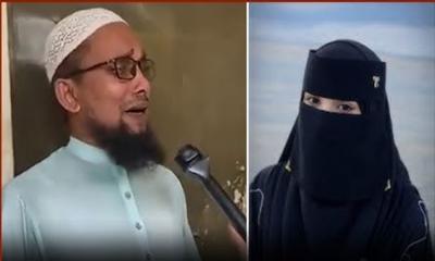 ইমামের মেয়েকে অপহরণ নাকি প্রেমের বিয়ে, বেরিয়ে এলো সত্যটা