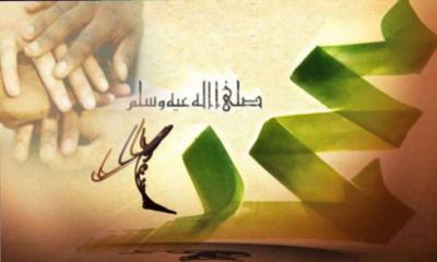 দরুদ পাঠ হোক নিত্যদিনের ইবাদত