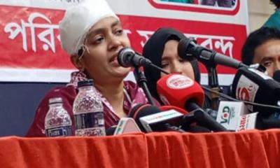 উপদেষ্টার বাবাকে গ্রেপ্তারের দাবিতে সংবাদ সম্মেলন