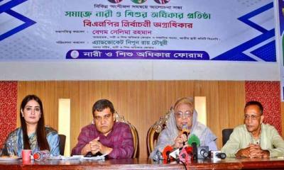 জনমনে বিভ্রান্তি ছড়াতে নানা ষড়যন্ত্র করছে কয়েকটি দল: সেলিমা 