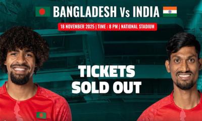 বাংলাদেশ-ভারত ম্যাচের টিকিট ৬ মিনিটেই শেষ!
