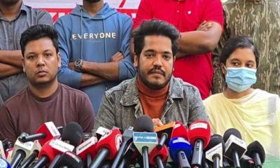 ৪৭তম বিসিএস লিখিত পরীক্ষা বর্জনের ঘোষণা