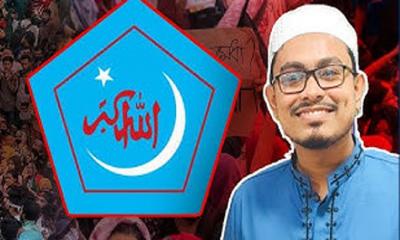 সাদিক কায়েমের প্রার্থী হওয়া নিয়ে যা জানাল ছাত্রশিবির