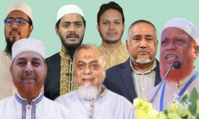 ছাত্রশিবিরের সাবেক ৭ কেন্দ্রীয় সভাপতি সংসদে