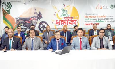 ক্যাশ রেমিট্যান্সে মোটরসাইকেল পেলেন মাঈন ও জিয়াউল 