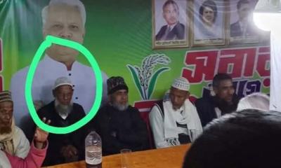 নোয়াখালীর বিতর্কিত নেতা ধানের শীষের প্রচারণায়, ছবি ভাইরাল