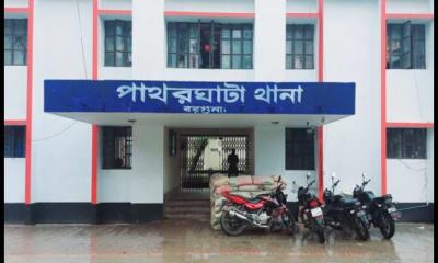 পাথরঘাটায় মেয়েকে ধর্ষণের মামলায় বাবা গ্রেফতার