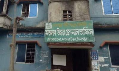 মতলব উত্তরে ফের দিনভর বিদ্যুৎ বন্ধ, বিপাকে ১ লাখ গ্রাহকের 