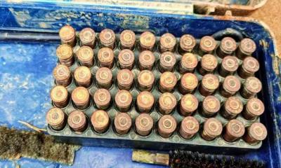 নাটোরে নদীতে মাছ ধরতে গিয়ে শিশুদের হাতে মিলল ৫০ রাউন্ড গুলি