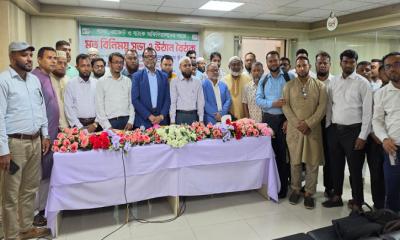 নোয়াখালীতে আল-আরাফাহ ইসলামী ব্যাংকের এজেন্ট ব্যাংকিং মতবিনিময় সভা