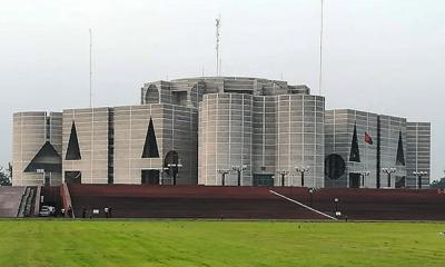 অন্তর্বর্তী সরকারের ১৪ অধ্যাদেশ সংসদে বিল আকারে পাস