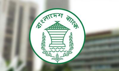 পদোন্নতি নিয়ে অন্য ব্যাংকে যেতে লাগবে ডিপ্লোমা ডিগ্রি