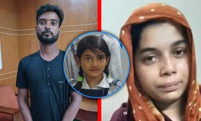 রামিসাকে হত্যার সময় ঘরে ছিল আরও একজন,  যে পরিকল্পনা ভেস্তে যায়
