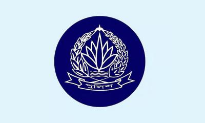 পুলিশের শীর্ষ পর্যায়ের ১১ কর্মকর্তাকে বদলি