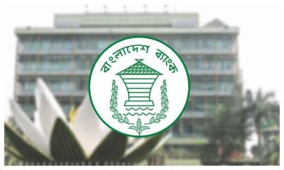 ডিজিটাল মাধ্যমে সর্বনিম্ন ঋণ ৫০ টাকা, সর্বোচ্চ কত