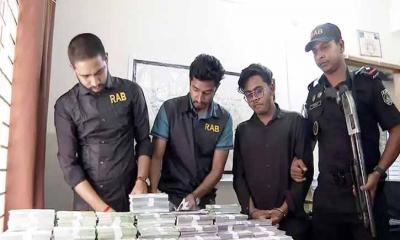 শুটিং পারপাসের আড়ালে ৪ মাস ধরে কোটি টাকার জাল নোট তৈরি