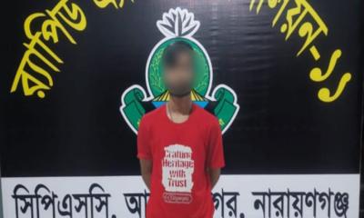 সিদ্ধিরগঞ্জে সেলাইকর্মী হত্যা মামলার প্রধান আসামি গ্রেপ্তার