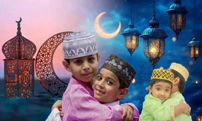 আগামী রমজান ও ঈদের সম্ভাব্য তারিখ