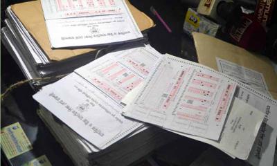 এইচএসসি খাতার বোর্ড চ্যালেঞ্জের ফল প্রকাশ ১৬ নভেম্বর