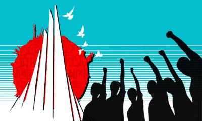 স্বাধীনতার ৫৪ বছর: জনআকাঙ্খা ও অর্জনের নির্মোহ পর্যালোচনা