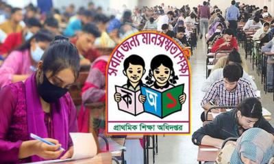 প্রাথমিকের আরও এক নিয়োগ পরীক্ষা হাইকোর্টের নিষেধাজ্ঞায় স্থগিত