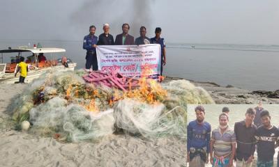 মেঘনায় অভিযানে বিপুল পরিমাণ কারেন্ট জাল জব্দ