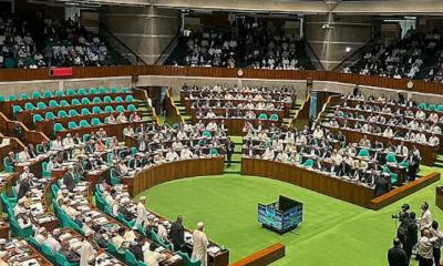 জুলাই সনদ ও সংবিধান সংস্কার নিয়ে সংসদে আলোচনা ৩১ মার্চ