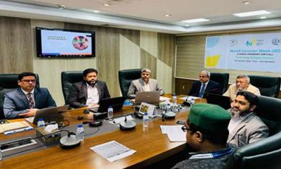 ‘বিনিয়োগকারীদের সুরক্ষা নিশ্চিত না হলে, পুঁজিবাজারের প্রবৃদ্ধি স্থিতিশীল হবে না’