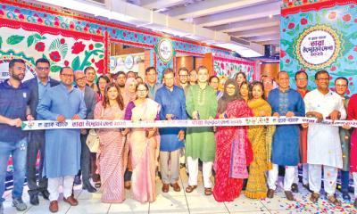 ব্র্যাক ব্যাংকের আয়োজনে শুরু হয়েছে ‘তারা উদ্যোক্তা মেলা-২০২৫’ 