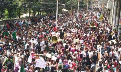 ৪ আগস্ট: ‘মার্চ টু ঢাকা’ একদিন এগিয়ে আনা হয়