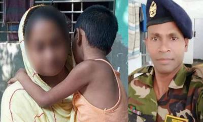 ‘আমার ফোন বন্ধ পেলে বুঝবে, আমি মারা গেছি’