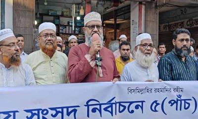 অল্প খরচে নির্বাচন চায় জামায়াত, পিআর পদ্ধতির পক্ষে শামীম সাঈদী