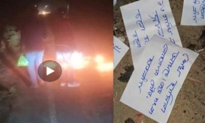 নড়াইলে আগুন জ্বালিয়ে সড়ক অবরোধ, ককটেল বিস্ফোরণের চেষ্টা